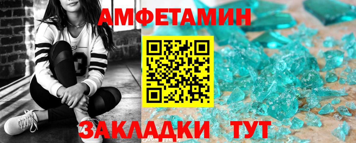 Гашиш Екатеринбург