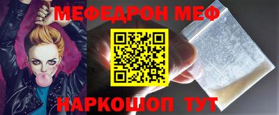 дурь Краснодар