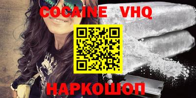 дурь Краснодар