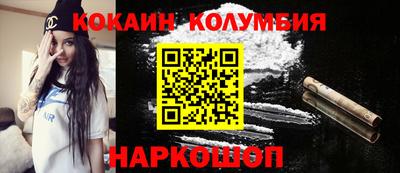 герыч Кунгур