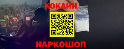 дурь Краснодар