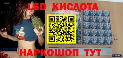 дурь Краснодар