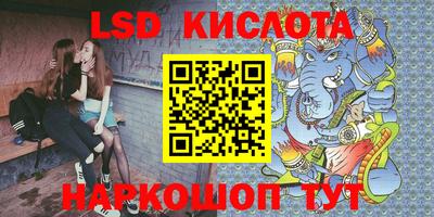 дурь Краснодар