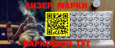 дурь Краснодар