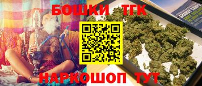 ПСИЛОЦИБИНОВЫЕ ГРИБЫ Кумертау