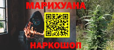 герыч Кунгур