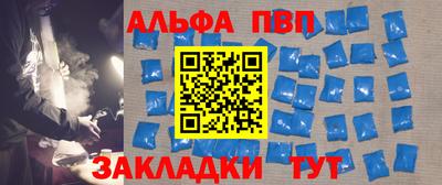 дурь Краснодар