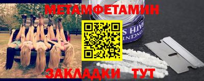 дурь Краснодар