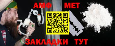 соль ск Кулебаки