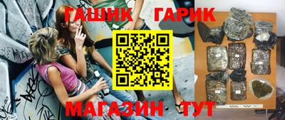 дурь Краснодар