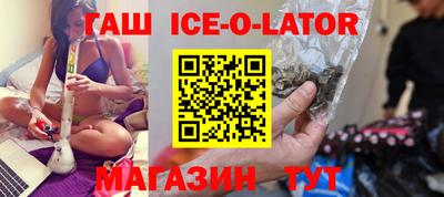 дурь Краснодар