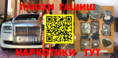 дурь Краснодар