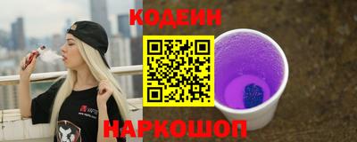 ПСИЛОЦИБИНОВЫЕ ГРИБЫ Кумертау