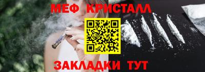 дурь Краснодар