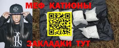 соль ск Кулебаки